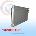 CONDENSADOR VOLKSWAGEN JETTA / BEETLE AÑO 15/19 R-134-A C/FILTRO NEVADA ASIA