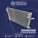 CONDENSADOR VOLKSWAGEN JETTA / BEETLE AÑO 15/19 R-134-A C/FILTRO NEVADA ASIA