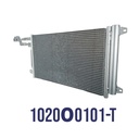 CONDENSADOR VOLKSWAGEN VENTO AÑO 14-20 / POLO 09-18 / SEAT IBIZA 09-18 / TOLEDO 13-17 AUDI A1 10-16 R-134-A NEVADA