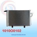 CONDENSADOR HYUNDAI I10 AÑO 08-15 R-134-A C/FILTRO R-134-A NEVADA ASIA