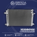 CONDENSADOR VOLKSWAGEN JETTA / BEETLE AÑO 15-19 R-134-A C/FILTRO NEVADA
