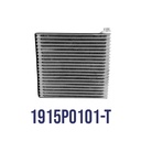 EVAPORADOR NISSAN MARCH AÑO 14-17 / VERSA 12-19 R-134-A 
