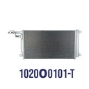 CONDENSADOR VOLKSWAGEN VENTO AÑO 14-20 / POLO 09-18 / SEAT IBIZA 09-18 / TOLEDO 13-17 AUDI A1 10-16 R-134-A 