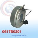 BOBINA NISSAN SENTRA B-13 AÑO 07/12 12V NEVADA ASIA