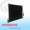 CONDENSADOR NISSAN PATHFINDER AÑO 05/12 / FRONTIER 05/18 / XTERRA 05/15 / SUZUKI EQUATO