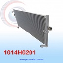 CONDENSADOR MITSUBISHI SIGNO 1.3 LTS AÑO 98/04 / LANCER 1.6 LTS 97/99 / MIRAGE 97/02 NEVADA ASIA