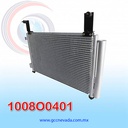 CONDENSADOR G/M SPARK ( matiz) AÑO 00/07 ID 5524 NEVADA ASIA