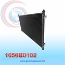 CONDENSADOR INTERNACIONAL EAGLE 7800 / 9000 / WORKSTAR AÑO 98/10 NEVADA ASIA