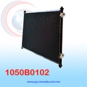 CONDENSADOR INTERNACIONAL EAGLE 7800 / 9000 / WORKSTAR AÑO 98/10 NEVADA ASIA