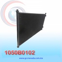 CONDENSADOR INTERNACIONAL EAGLE 7800 / 9000 / WORKSTAR AÑO 98/10 NEVADA ASIA