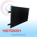 CONDENSADOR FORD F-250 / F-350 AÑO 11/16 / F-450 / 550 11/15 SUPER DUTY C/FILTRO NEVADA ASIA