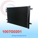 CONDENSADOR FORD F-250 / F-350 AÑO 11/16 / F-450 / 550 11/15 SUPER DUTY C/FILTRO NEVADA ASIA