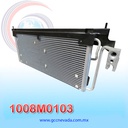 CONDENSADOR G/M CORSA AÑO 98/99 C/BASE NEVADA ASIA