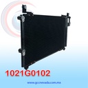 CONDENSADOR MAZDA BT-50 AÑO 06/14 / FORD RANGER 98/10 C/FILTRO NEVADA ASIA