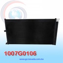 CONDENSADOR FORD F150 AÑO 09/14 / EXPEDITION 09/11 / NAVIGEITOR 08/14 NEVAD ASIA