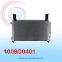 CONDENSADOR G/M SPARK ( matiz) AÑO 00/07 ID 5524 NEVADA ASIA