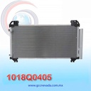 CONDENSADOR TOYOTA YARIS AÑO 14/17 C/FILTRO NEVADA ASIA