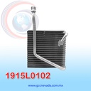 EVAPORADOR NISSAN FRONTIER XTERRA AÑO 03/04 NEVADA ASIA