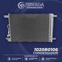 CONDENSADOR VOLKSWAGEN JETTA / ARTEON AÑO 19-24 / GOLF 15-21 / GOLF ALLTRACK 17-19 / GTI 15-21 / TAOS 22-24 / TIGUAN 18-24 R-134-A NEVADA