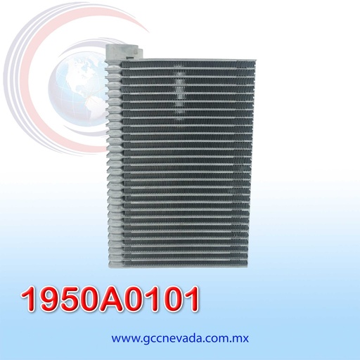 [1950A0101] EVAPORADOR INTERNATIONAL 7600 / NAVISTAR 2005 NEVADA ASIA